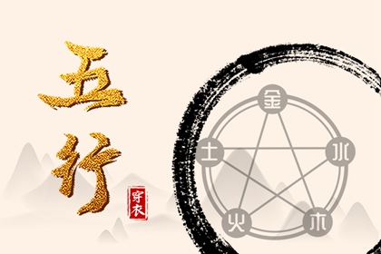 今天日历|日历查询|日历黄历